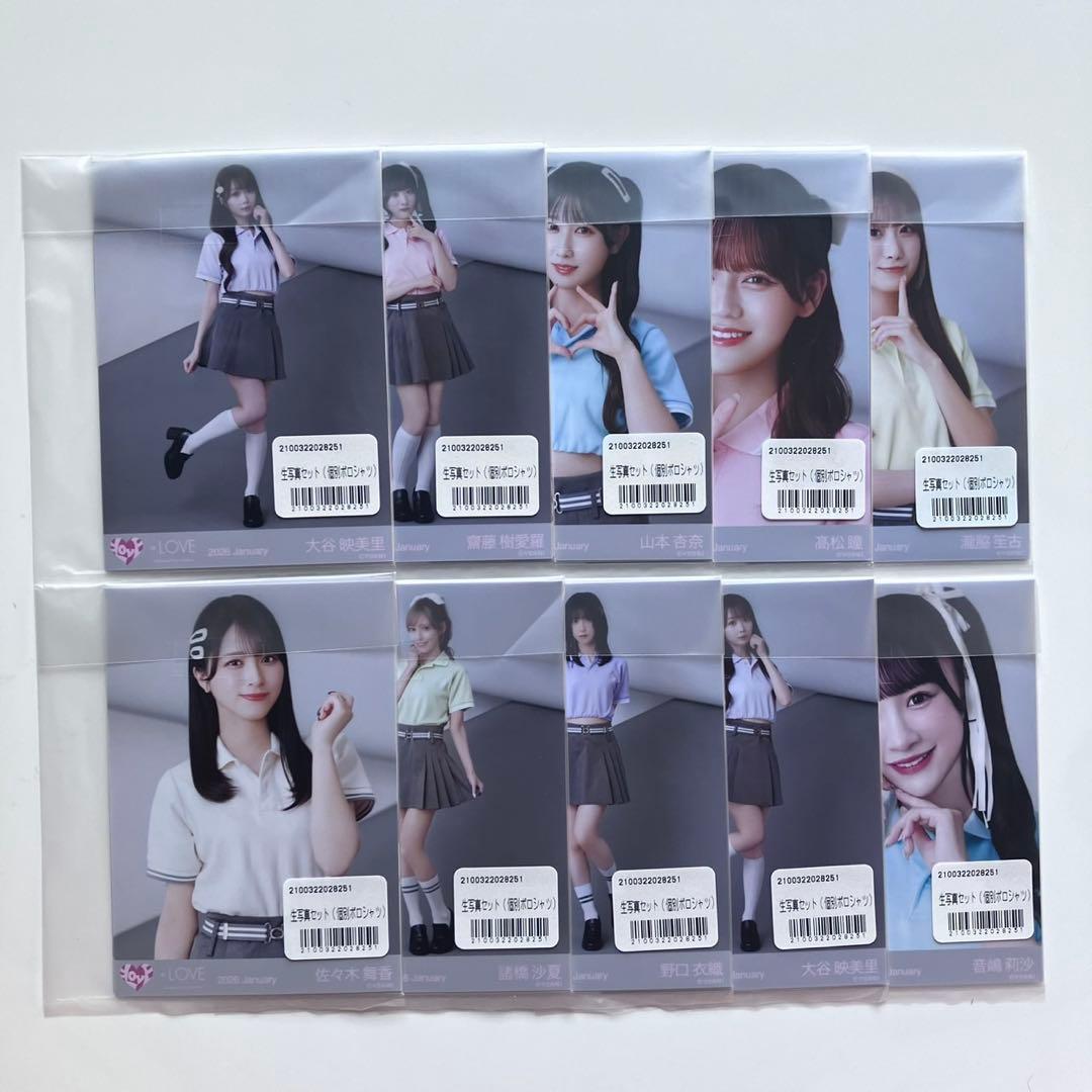 ＝LOVE イコラブ 個別ポロシャツ 生写真 未開封 10パック セット