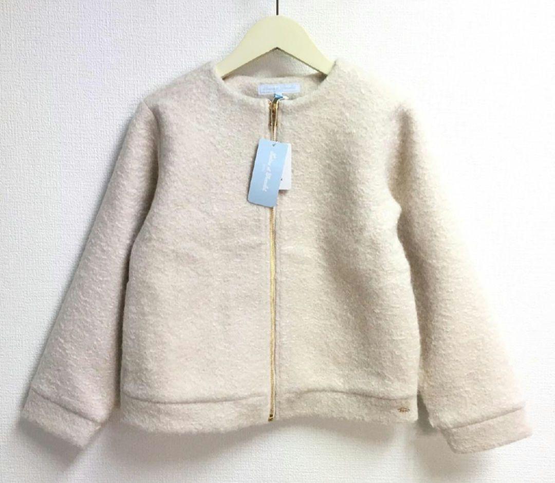 タグ付き新品★タルティーヌエショコラ★ブルゾン　ジャケット　アイボリー　140