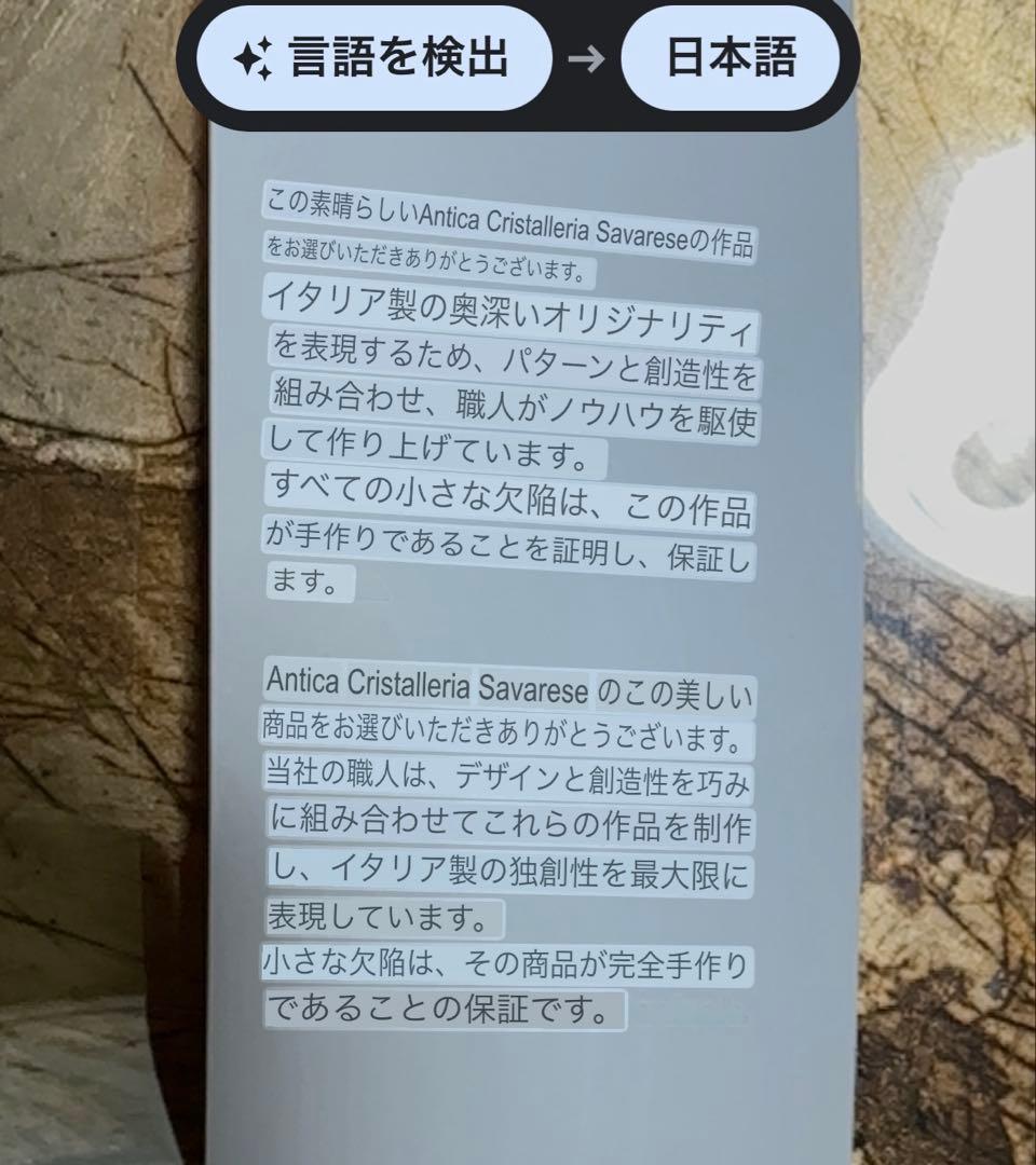 【未使用品】MURANO イタリア製　アート　ガラス 大皿　ボウル　39cm