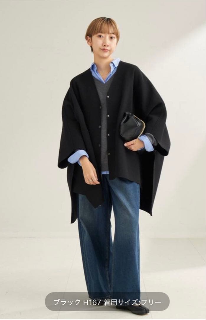 お値下げ⭐︎Plage別注TRADITIONAL WEATHERWEARポンチョ