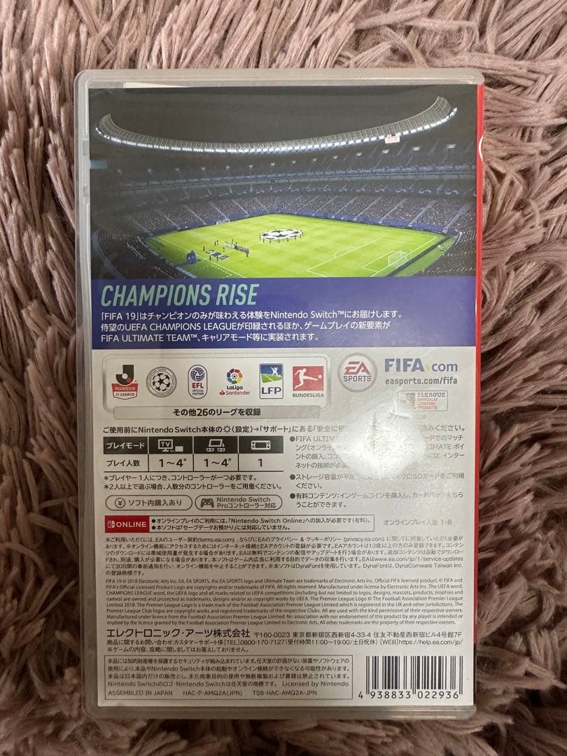 Nintendo switch lite グレー　本体箱付き　ソフトセット