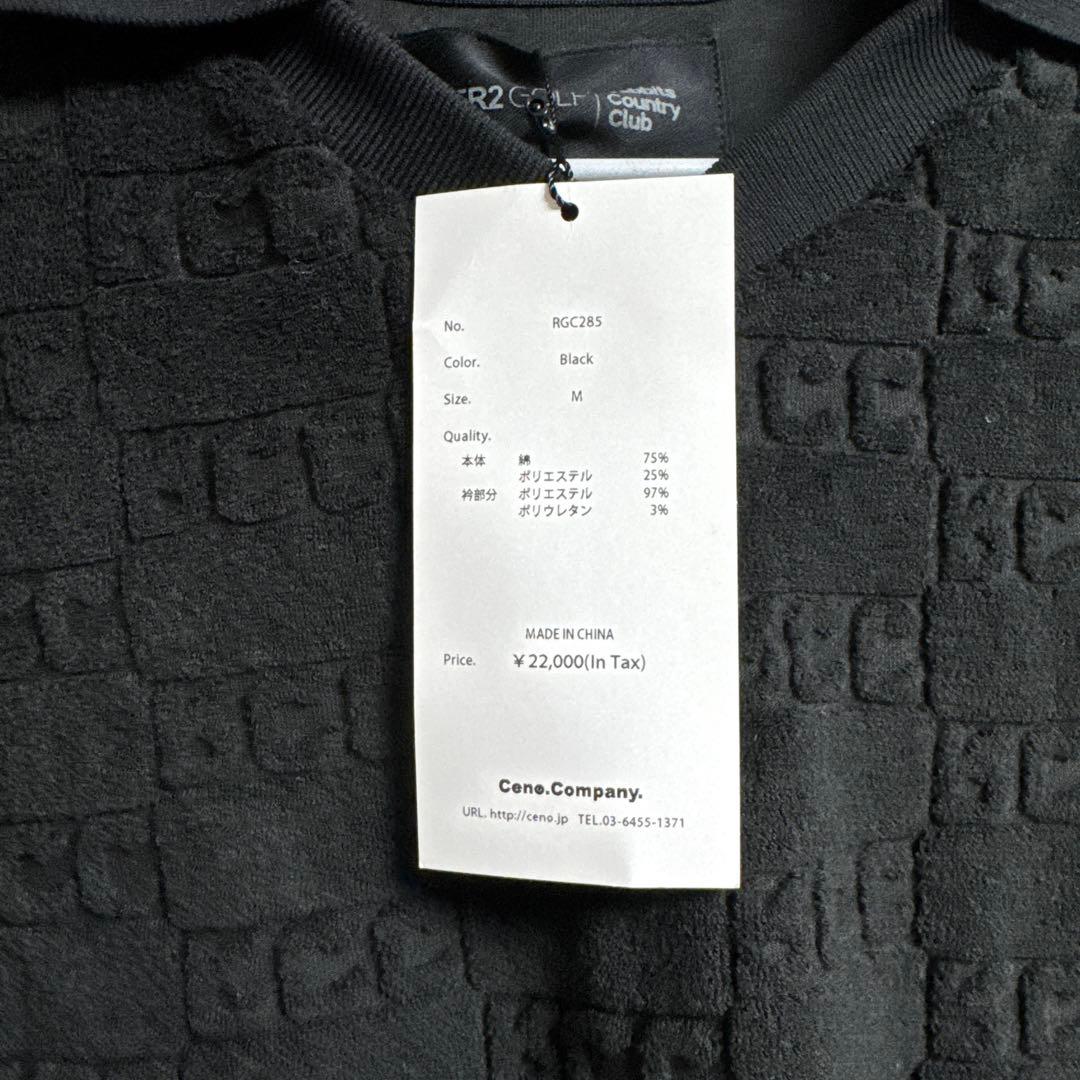 fr2golf 上下セット　 abbits Country Club