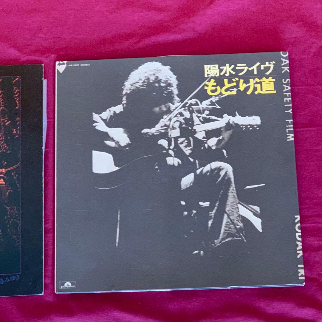 中島みゆき 井上陽水　山下達郎　LPセット　昭和ベストヒット曲シングル3枚付