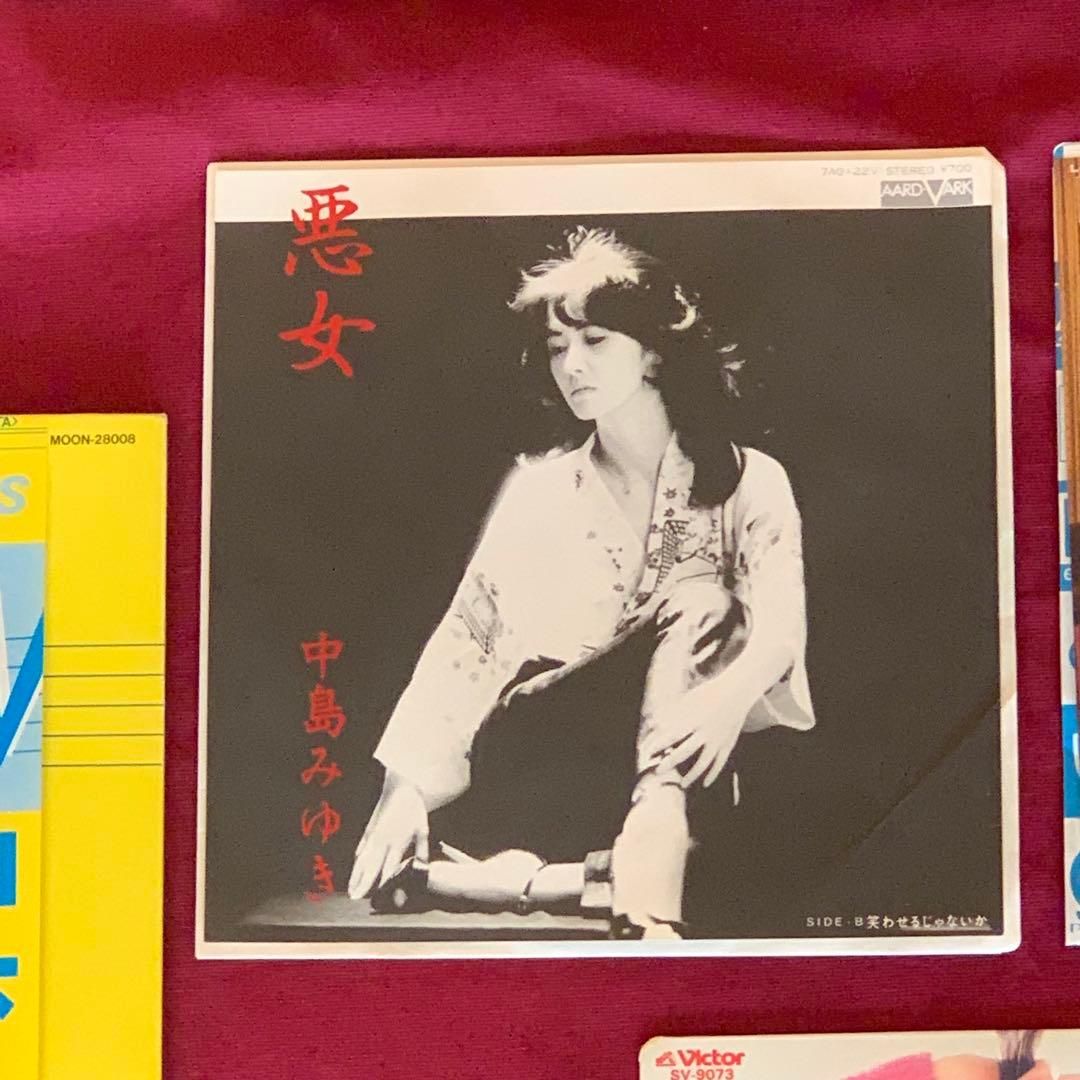 中島みゆき 井上陽水　山下達郎　LPセット　昭和ベストヒット曲シングル3枚付