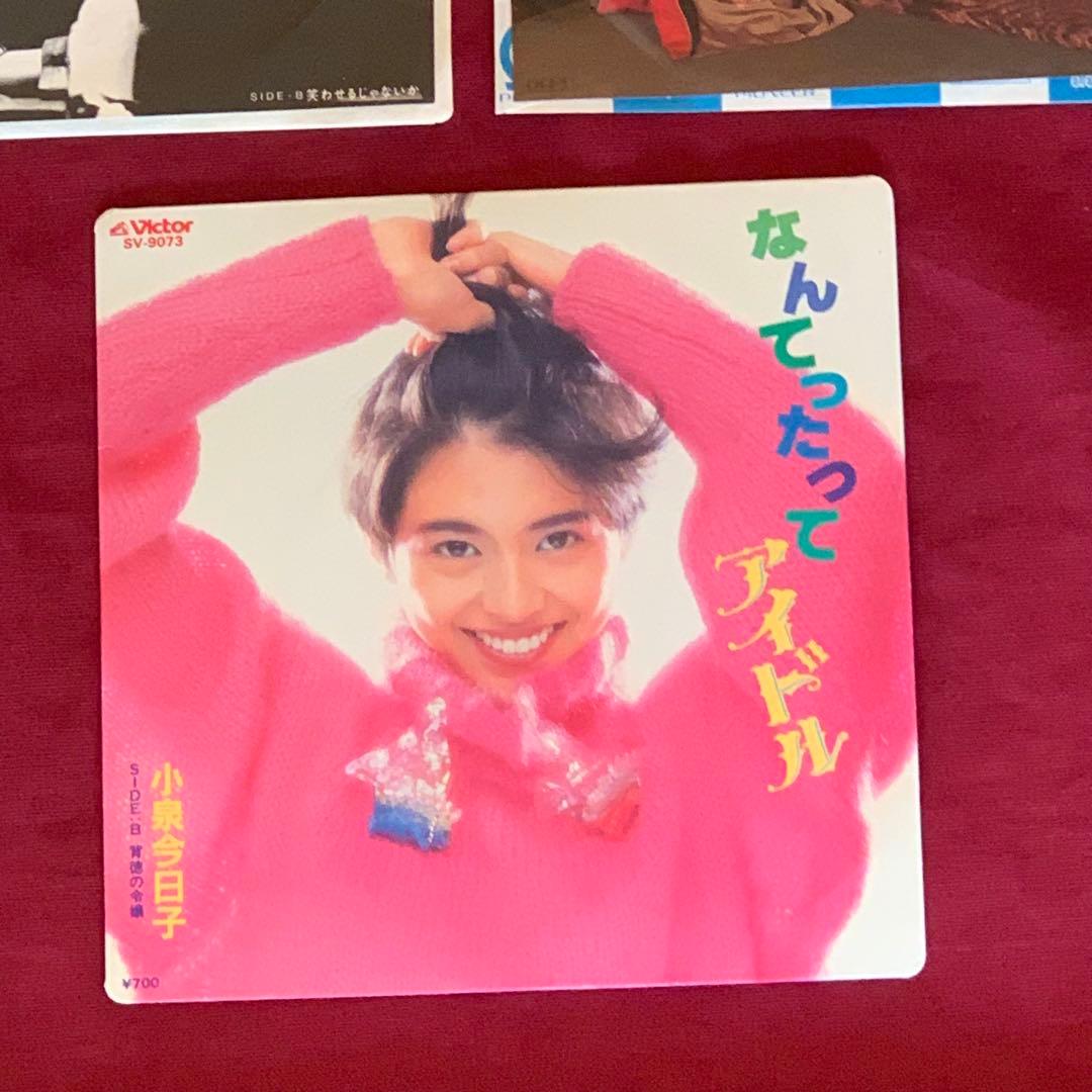 中島みゆき 井上陽水　山下達郎　LPセット　昭和ベストヒット曲シングル3枚付