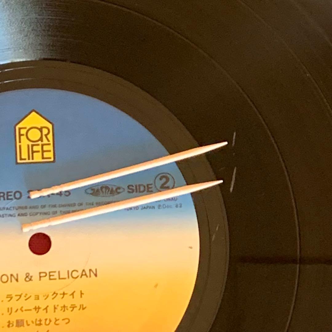 中島みゆき 井上陽水　山下達郎　LPセット　昭和ベストヒット曲シングル3枚付