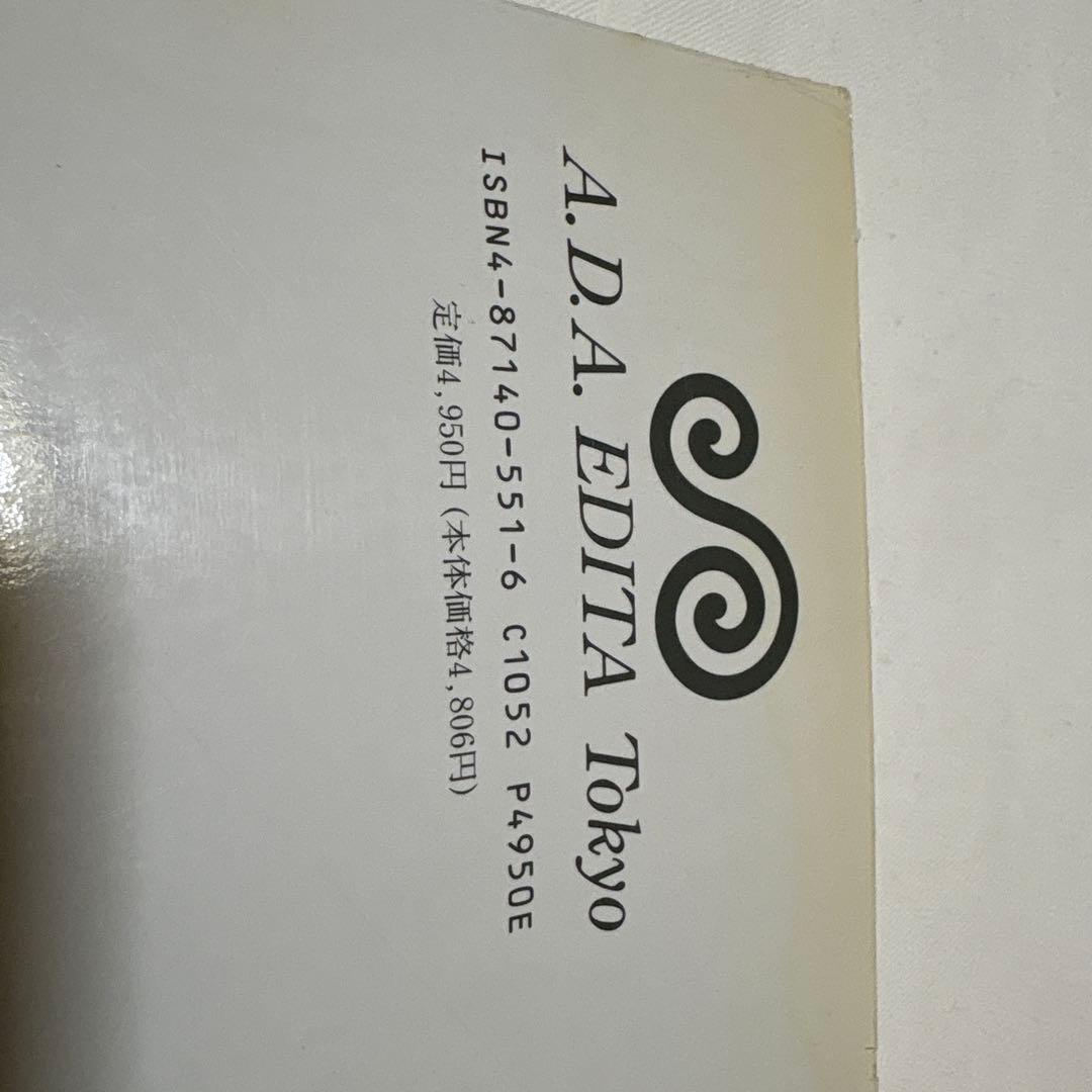 安藤忠雄　サイン本　建築家　￼detail