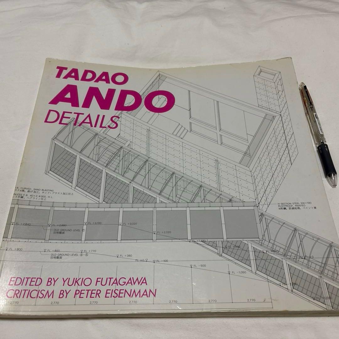 安藤忠雄　サイン本　建築家　￼detail