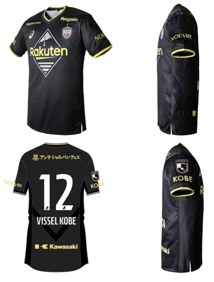 ヴィッセル神戸　イニエスタ選手　オーセンティックユニフォーム＆パンツ