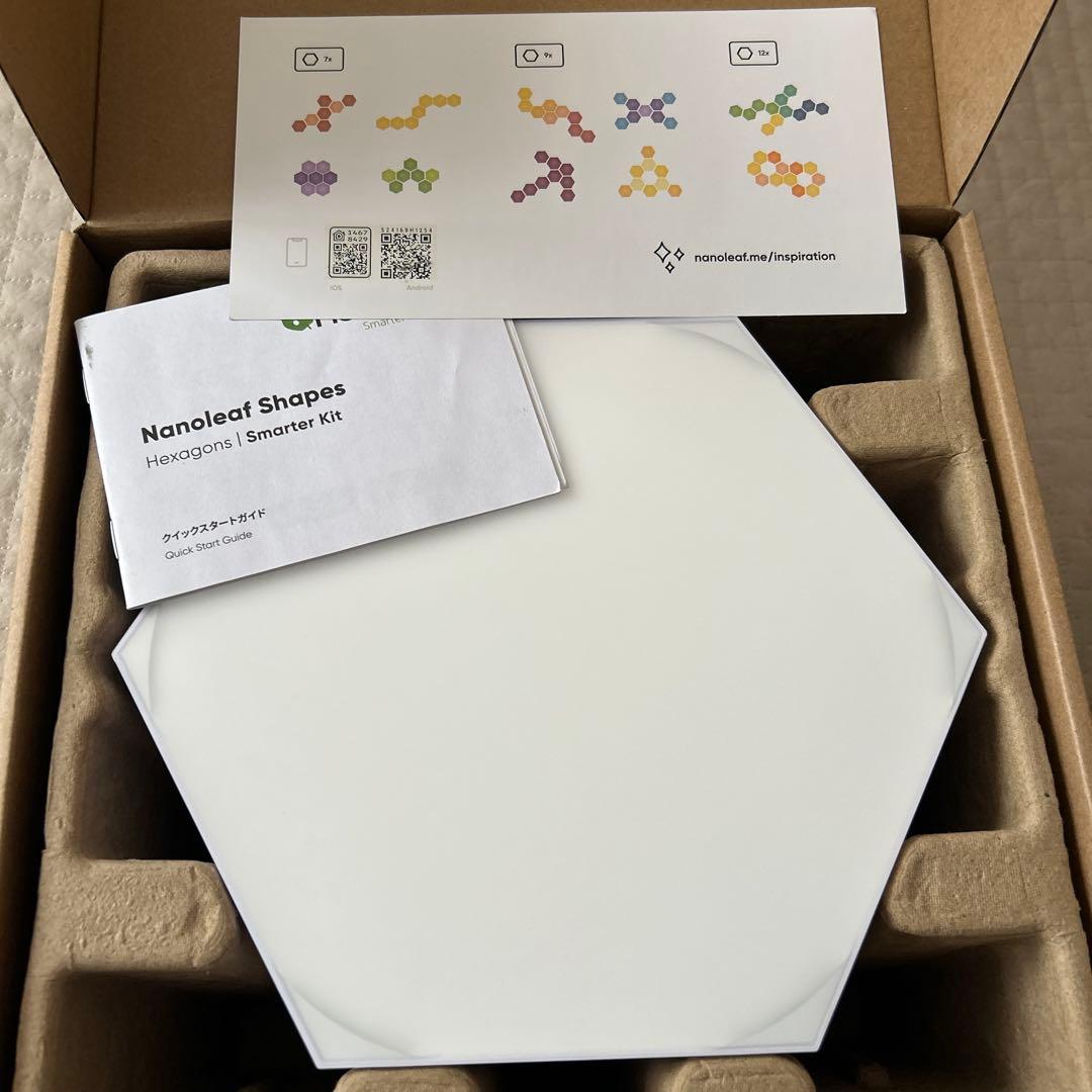 Nanoleaf Shapes Hexagons スタータキット