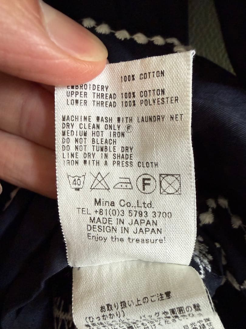 ミナペルホネン tambourine×anemoneワンピース 120cm