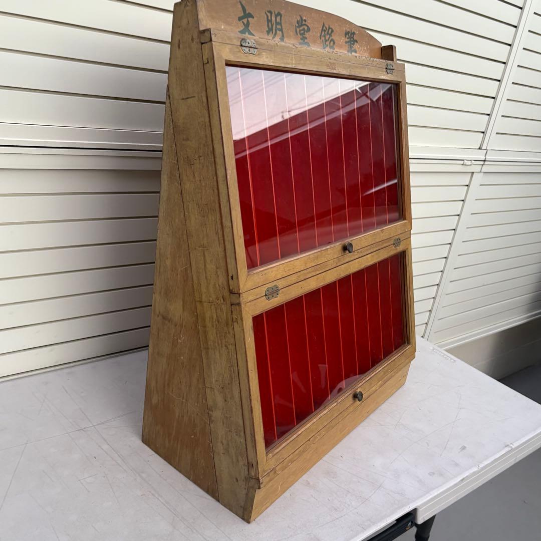 昭和レトロ　文明堂鉛筆　昔の文房具　店舗什器