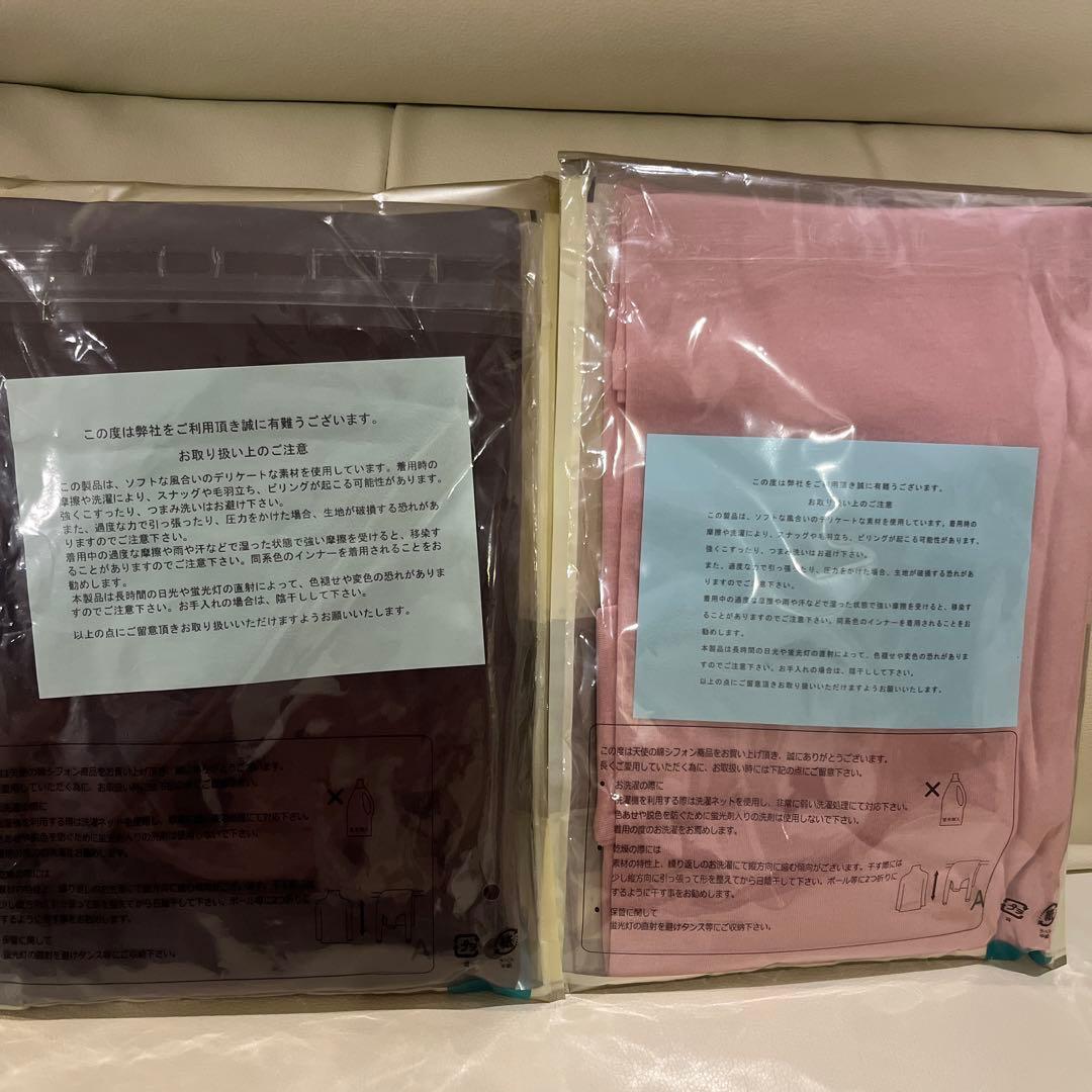 天使の綿シフォン　長袖W　LL 新品未使用二枚セット