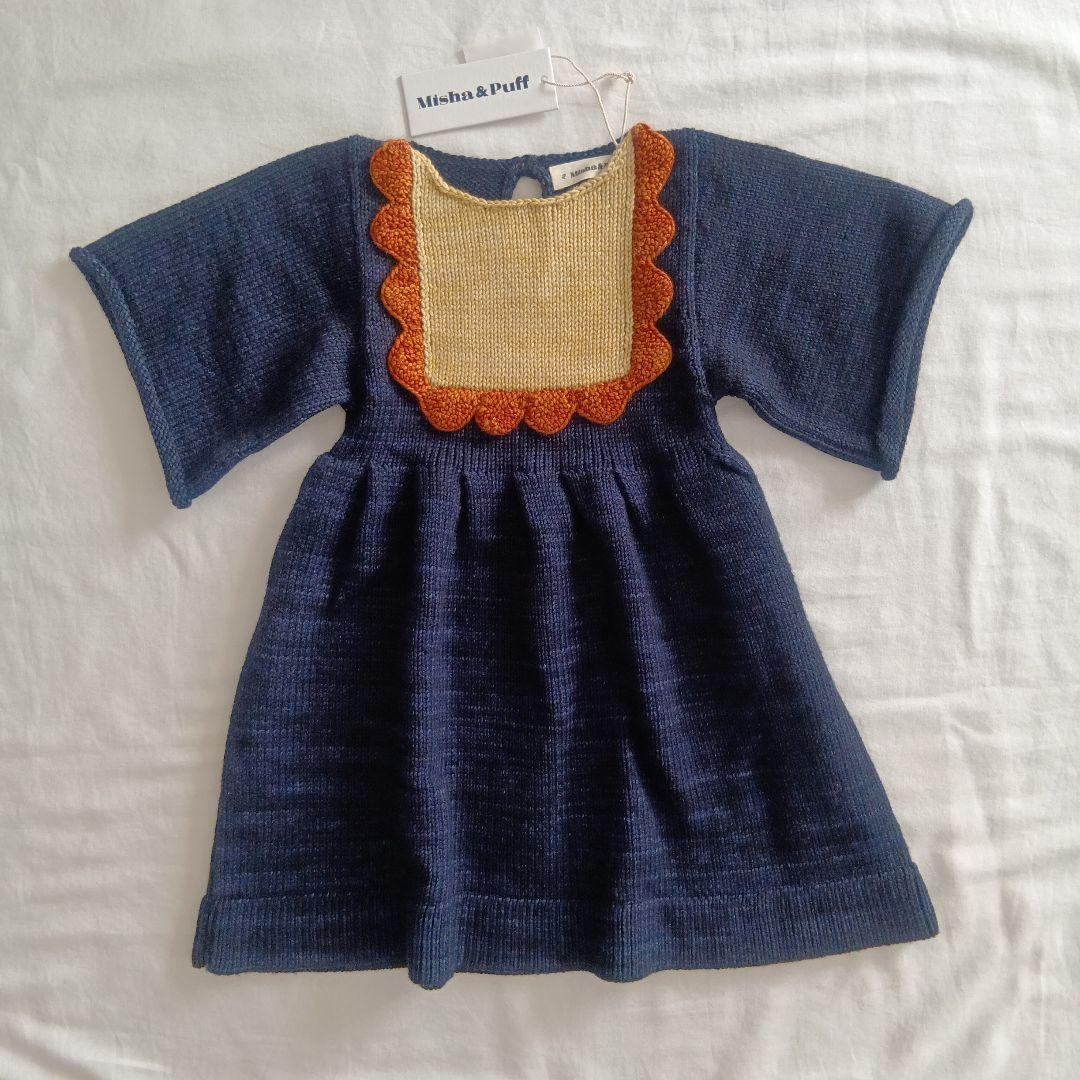 ワンピース misha&puff Scallop Bib Dress Ink