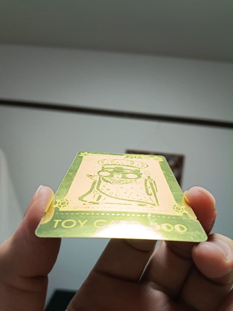 おぼっちゃまくん トイカード 金 500円 袋付き