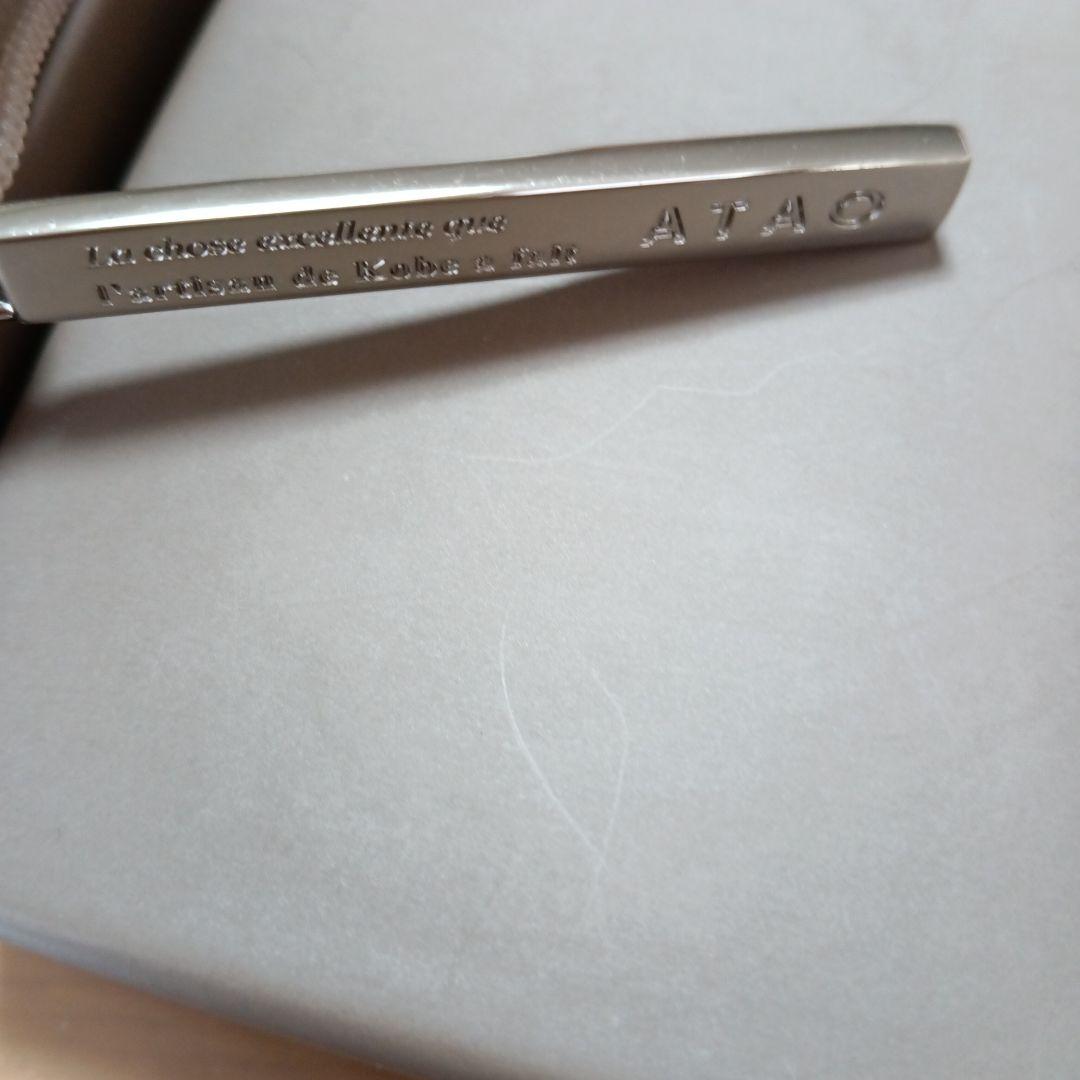 t*i様 【アタオ】ブロックパーティ限定品シャングリラスノー長財布（リモ）