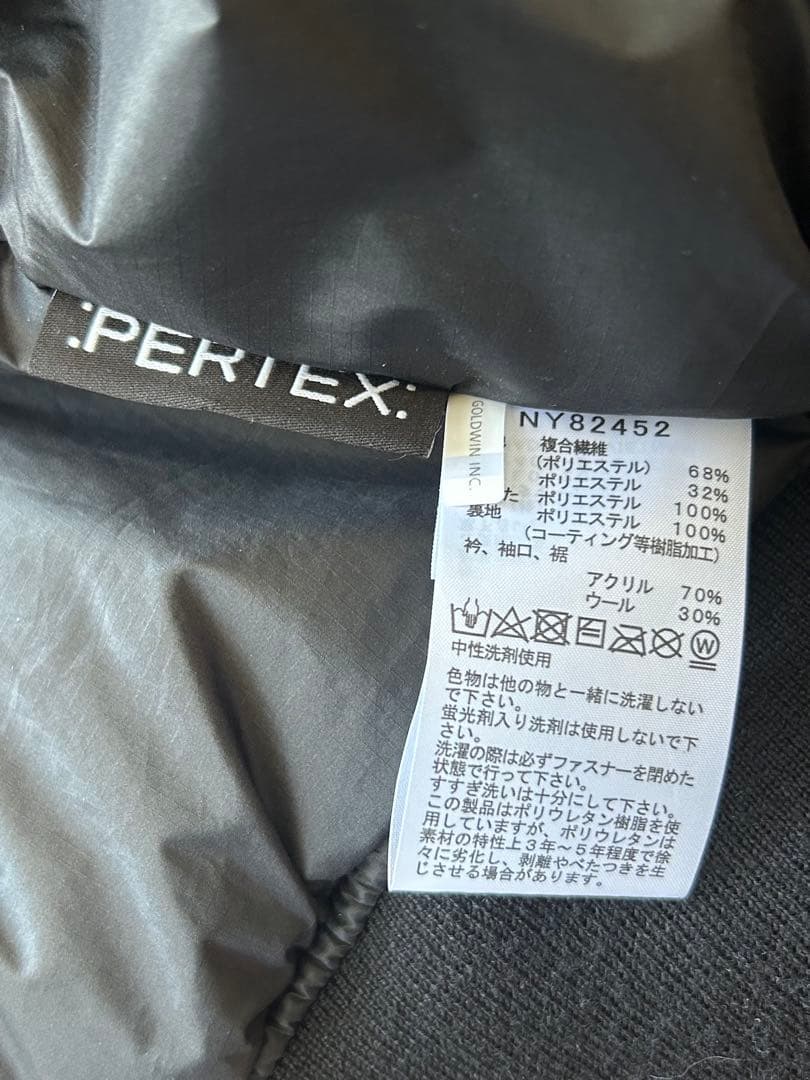 [marron♥︎〜一斉処分〜様用]ノースフェイス インサレーション ジャケット