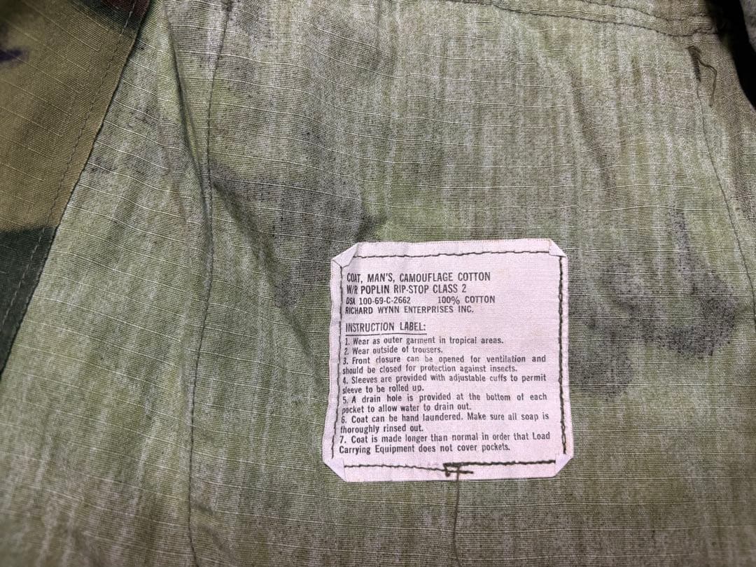 ベトナム戦争　USMC リーフパターン上下セット　実物