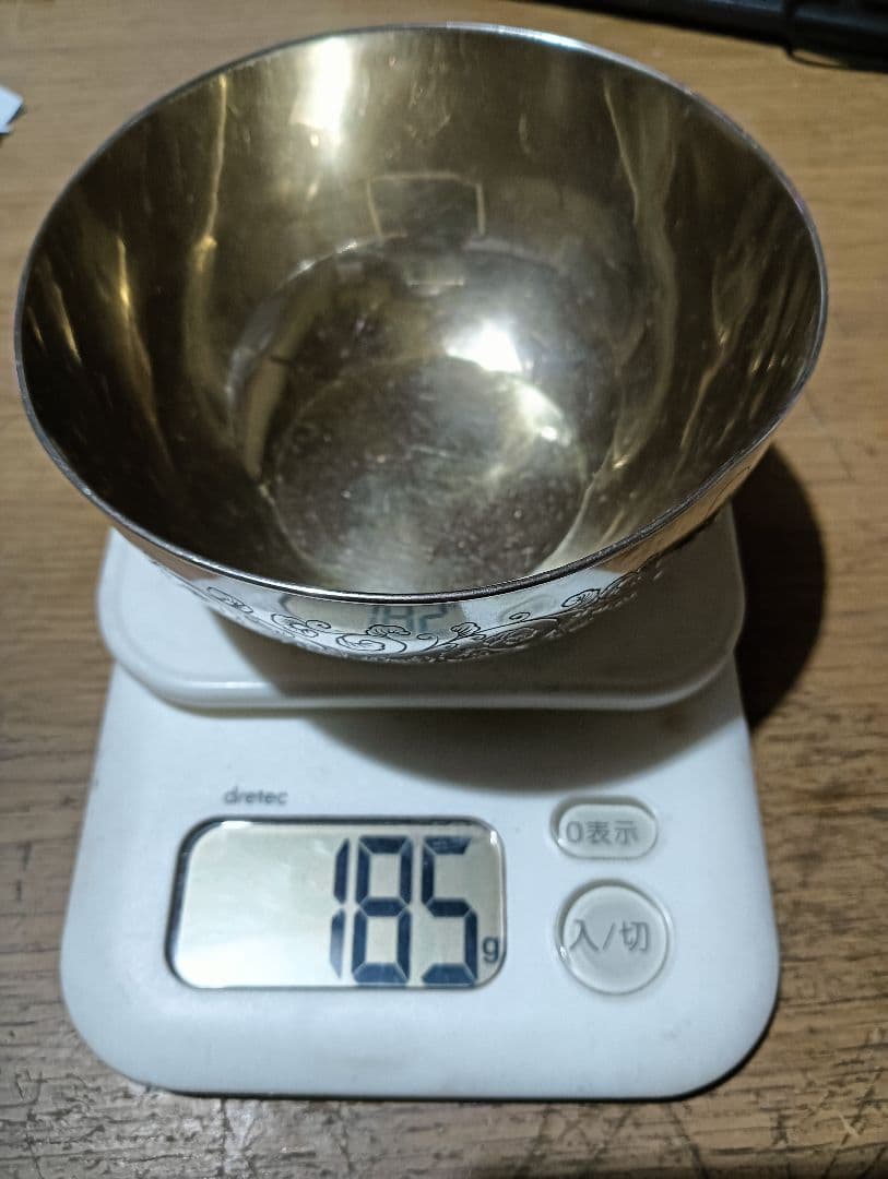 純銀製　李朝家紋入り茶椀