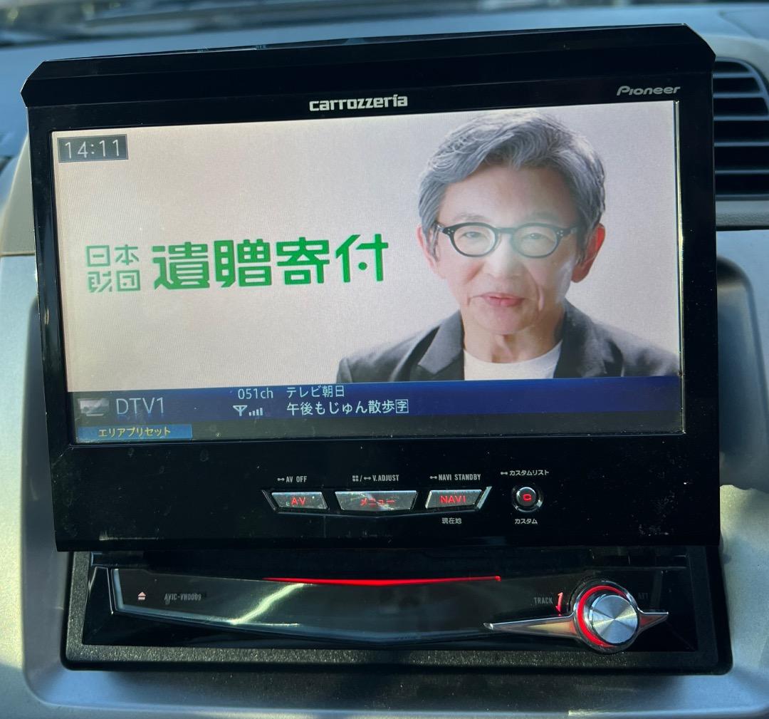 カーナビ Pioneer carrozzeria AVIC-VH0009 2017