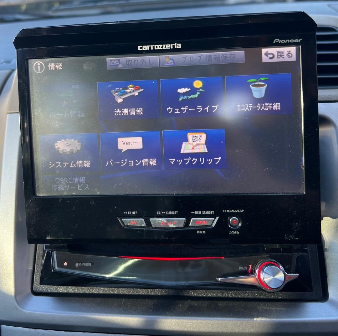 カーナビ Pioneer carrozzeria AVIC-VH0009 2017