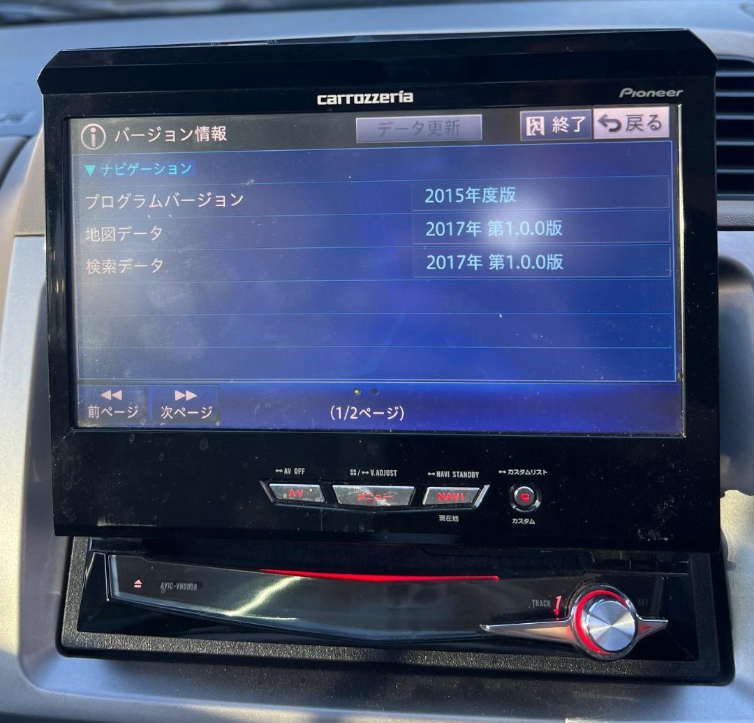 カーナビ Pioneer carrozzeria AVIC-VH0009 2017