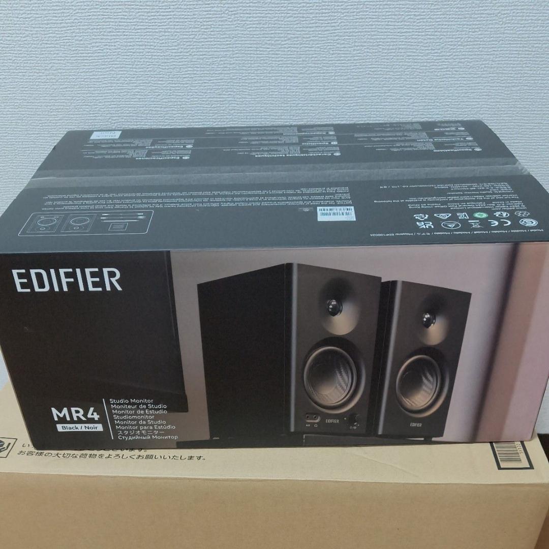 Edifier MR4(ブラック) 42W 2.0ch PC モニタースピーカー
