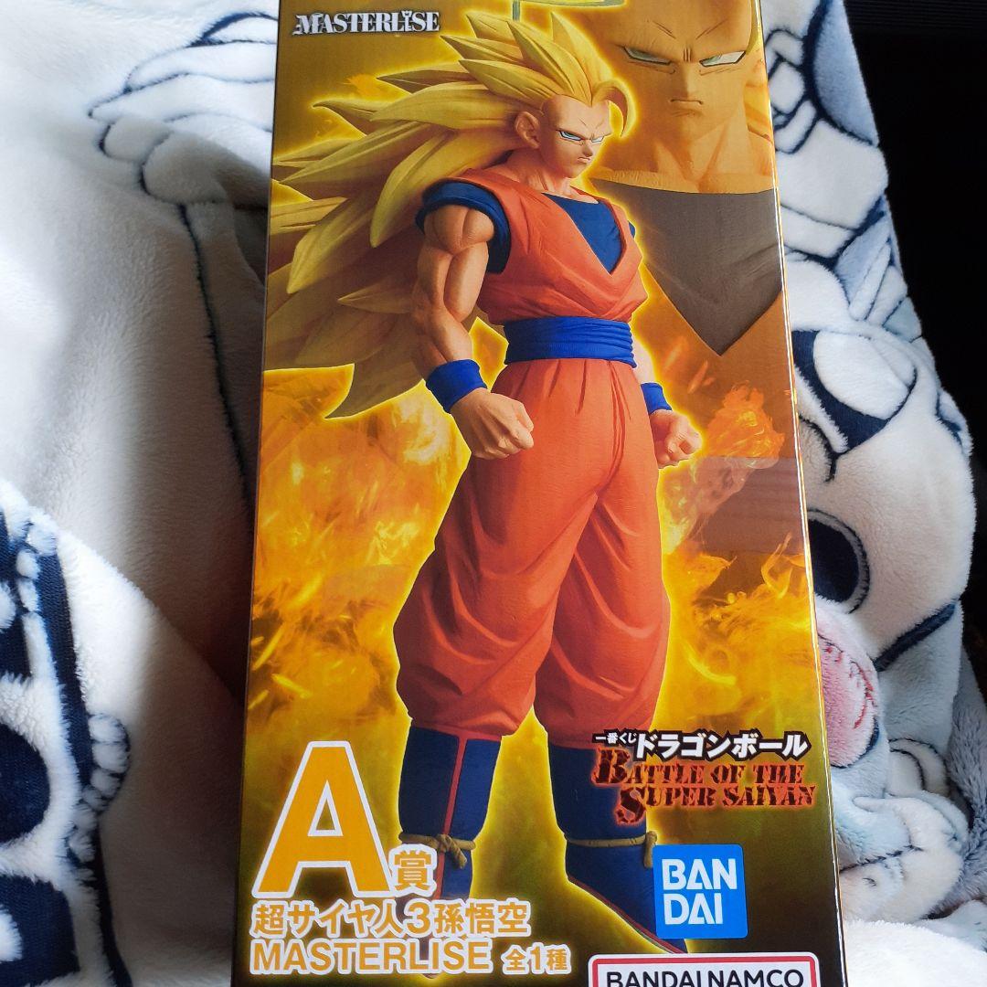 一番くじ　ドラゴンボール