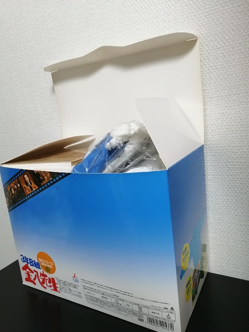 【一部未開封】3年B組金八先生 第2シリーズ 昭和55年版 BOXセット