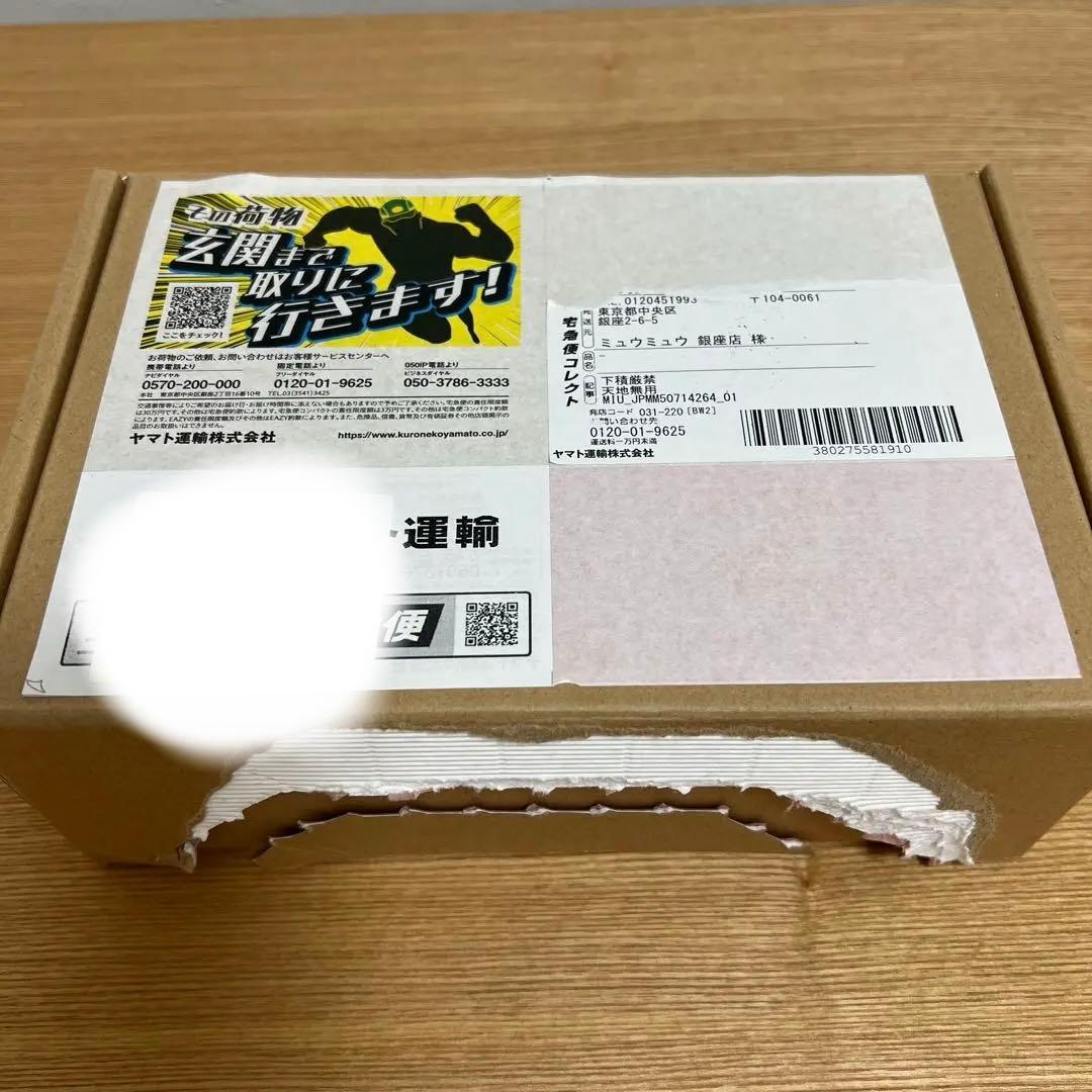 miumiu パテントレザーヘアクリップ ブラック