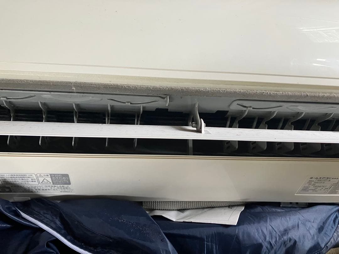 【引き取り限定】ダイキン ルームエアコン F40UTEP-W（2018年製)