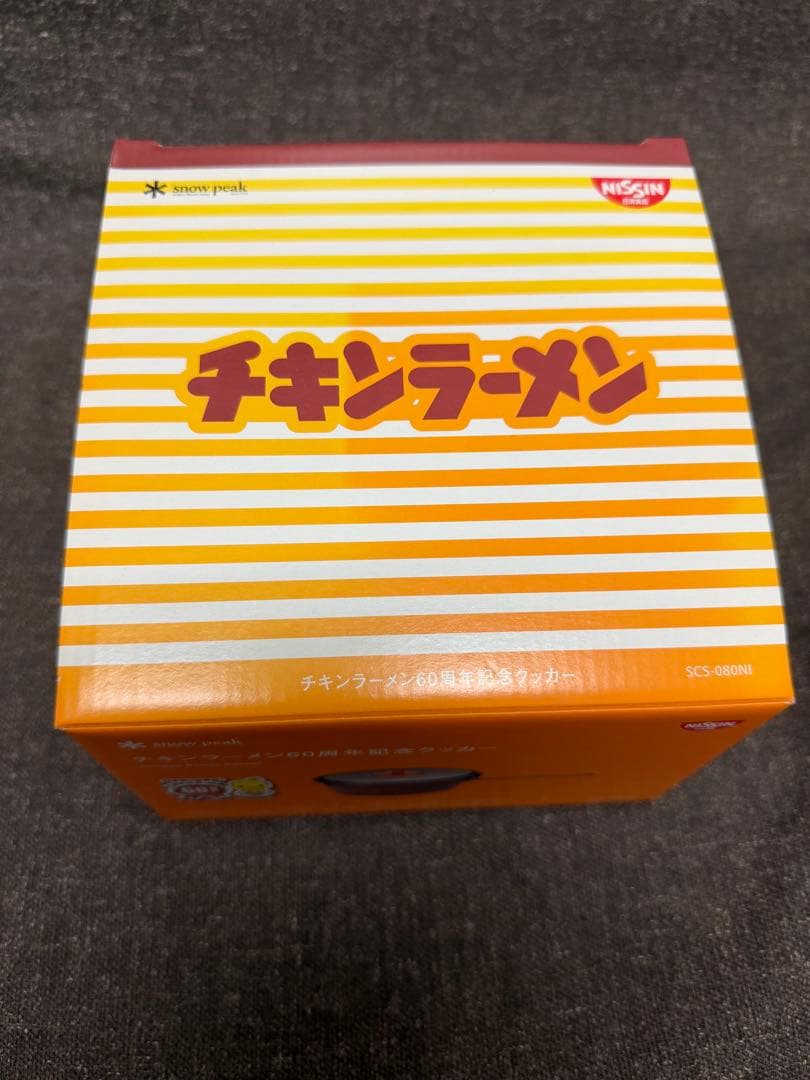 【コラボ限定品】 SP &日清　チキンラーメン60th記念クッカー　『未使用品』