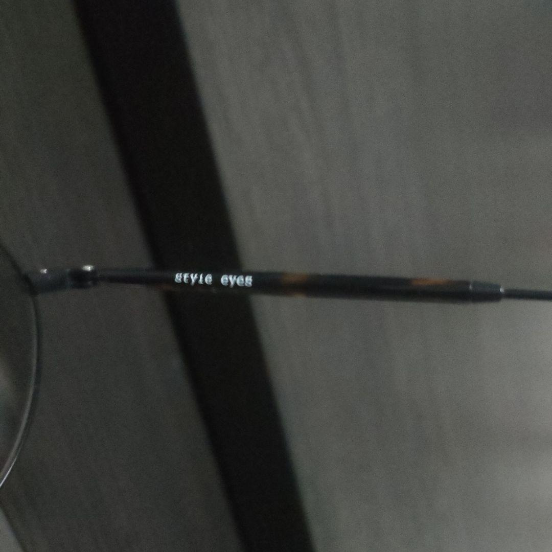 金子眼鏡　style eyes サングラス　カラーレンズ　ラウンド　ボストン