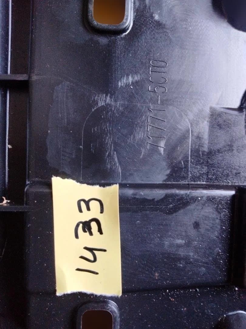 ワゴンR MH85S/MH95S用 フロントグリル/バンパーガーニッシュ