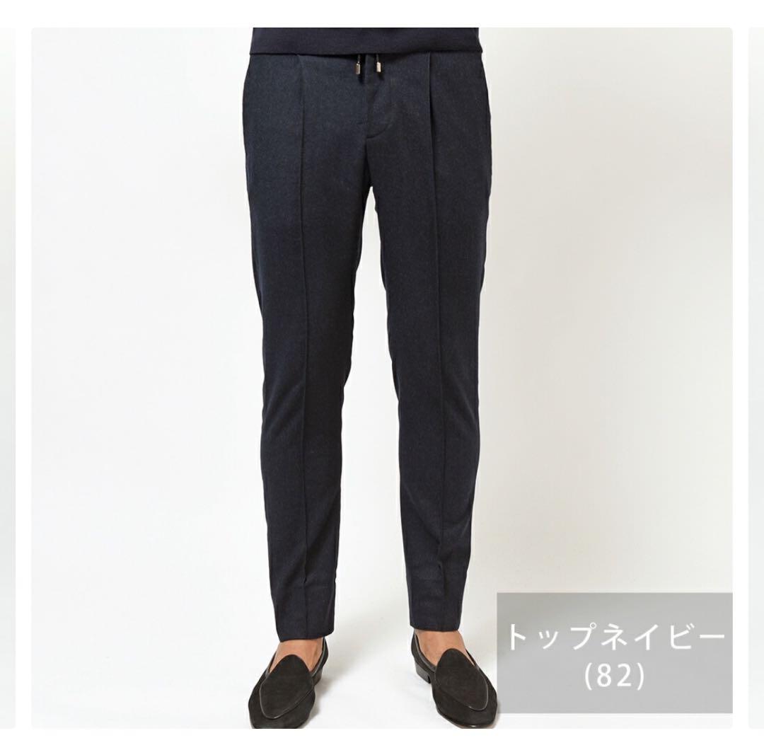 ニ*ス様 ジャブスアルキヴィオ　マサッチョ　ワンプリーツ　センタークリース