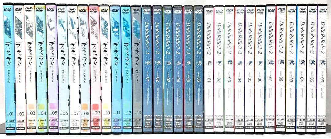 デュラララ！！ DVD 【1期～4期】全31巻セット