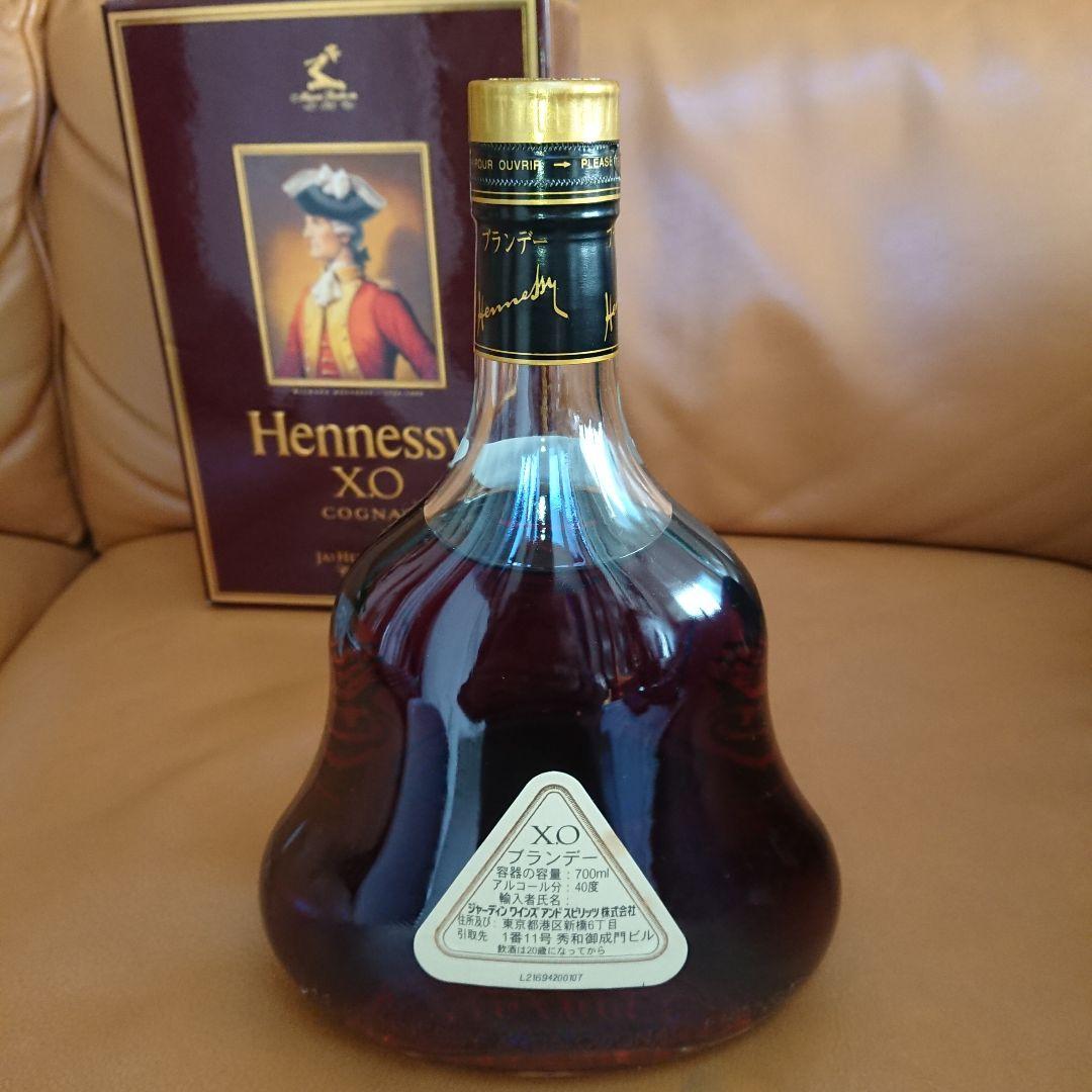 ❤️金キャップ Hennessy XO コニャック 未開栓　箱付き