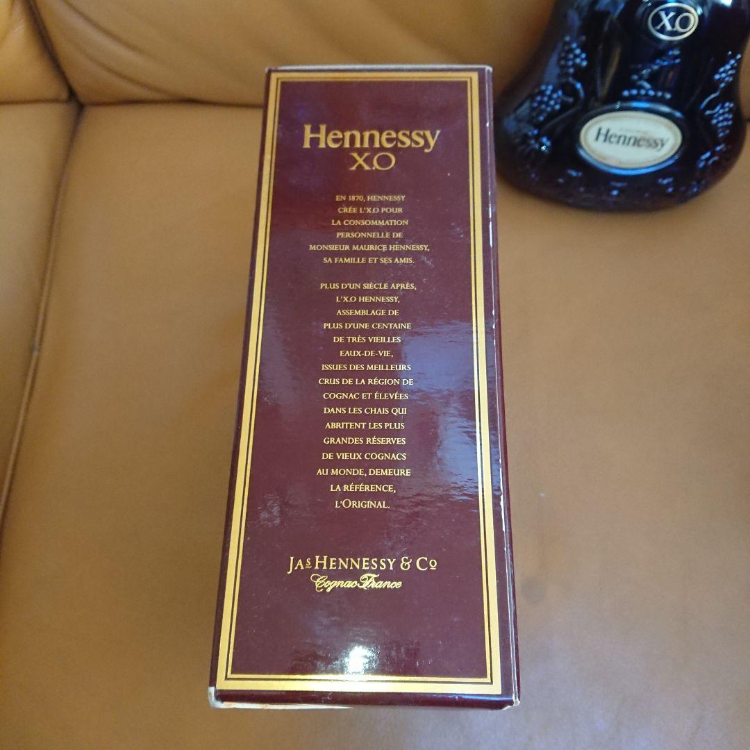 ❤️金キャップ Hennessy XO コニャック 未開栓　箱付き
