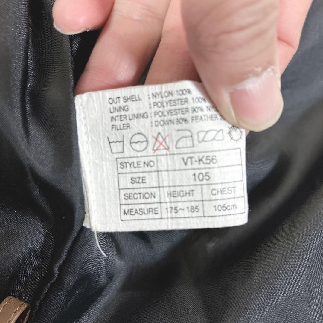 NIKE ACG ダウンジャケット　ベスト　105 大きい　刺繍ロゴ　黒