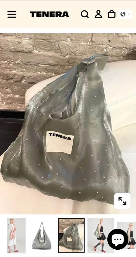 TENERA バレリーナ　トートバック