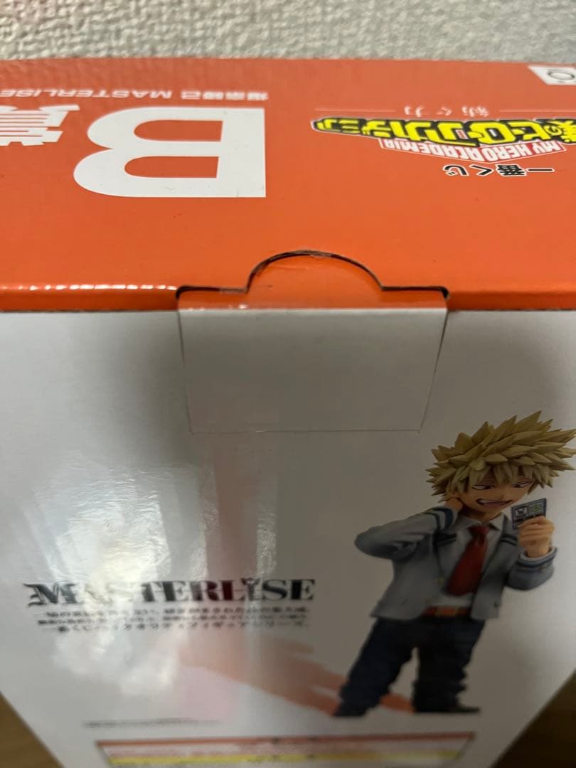 僕のヒーローアカデミア　一番くじ　紡ぐ力　B賞　爆豪勝己