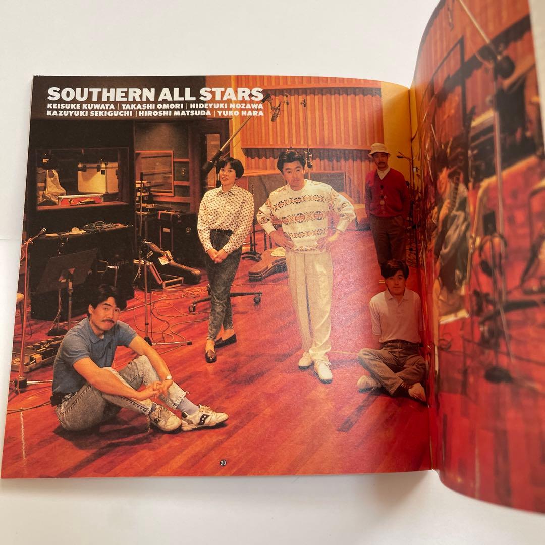 「サザンオールスターズ/すいか」