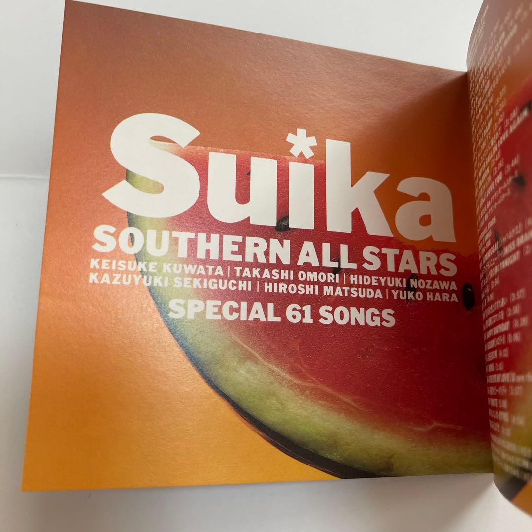 「サザンオールスターズ/すいか」