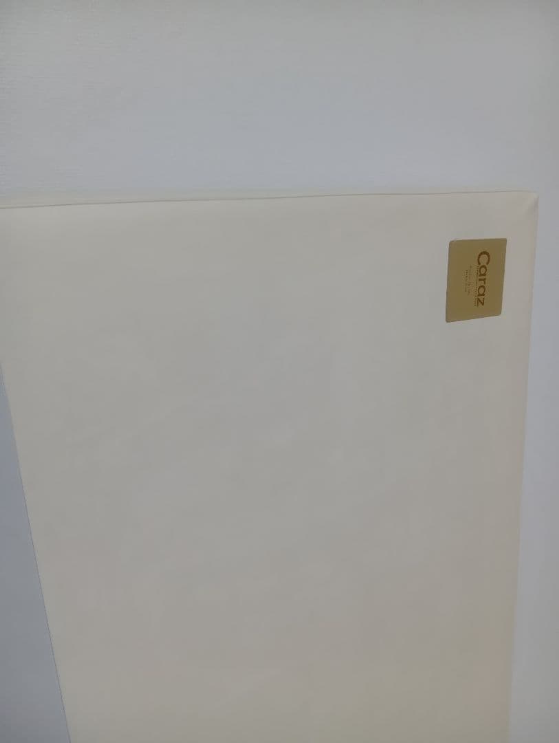 【まふゆ】Carazプレミアムプレイマット グレー・ホワイト200×160