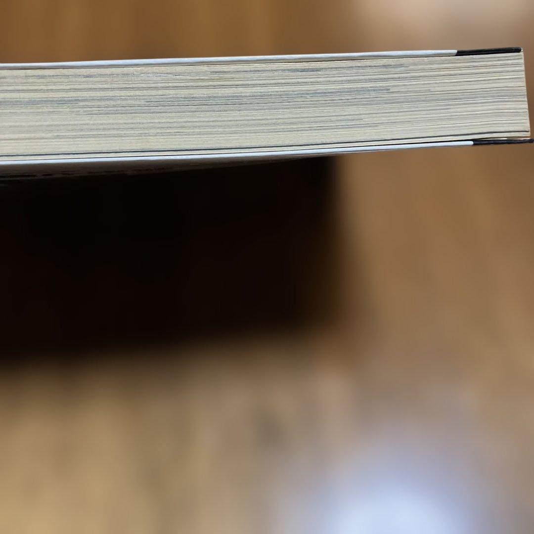 初版　美品　高橋国光 恐怖を背中にはりつけて走った 21世紀ブックス