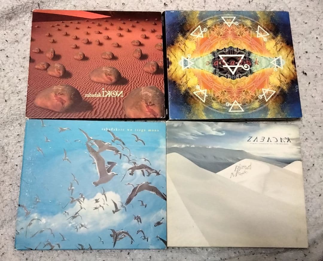 ZABADAK まとめ売り【20thサイン入り】空ノ色