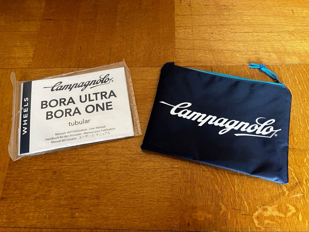 ボーラワン チューブラー35 AC3