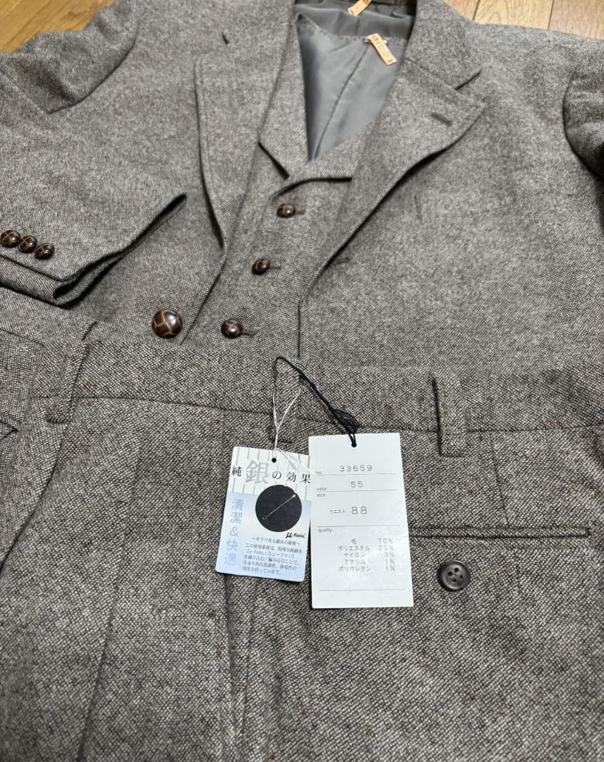 ＡＢ７ ＸＬ スリーピース + 未使用替えパンツ　トラッド ツイ ード