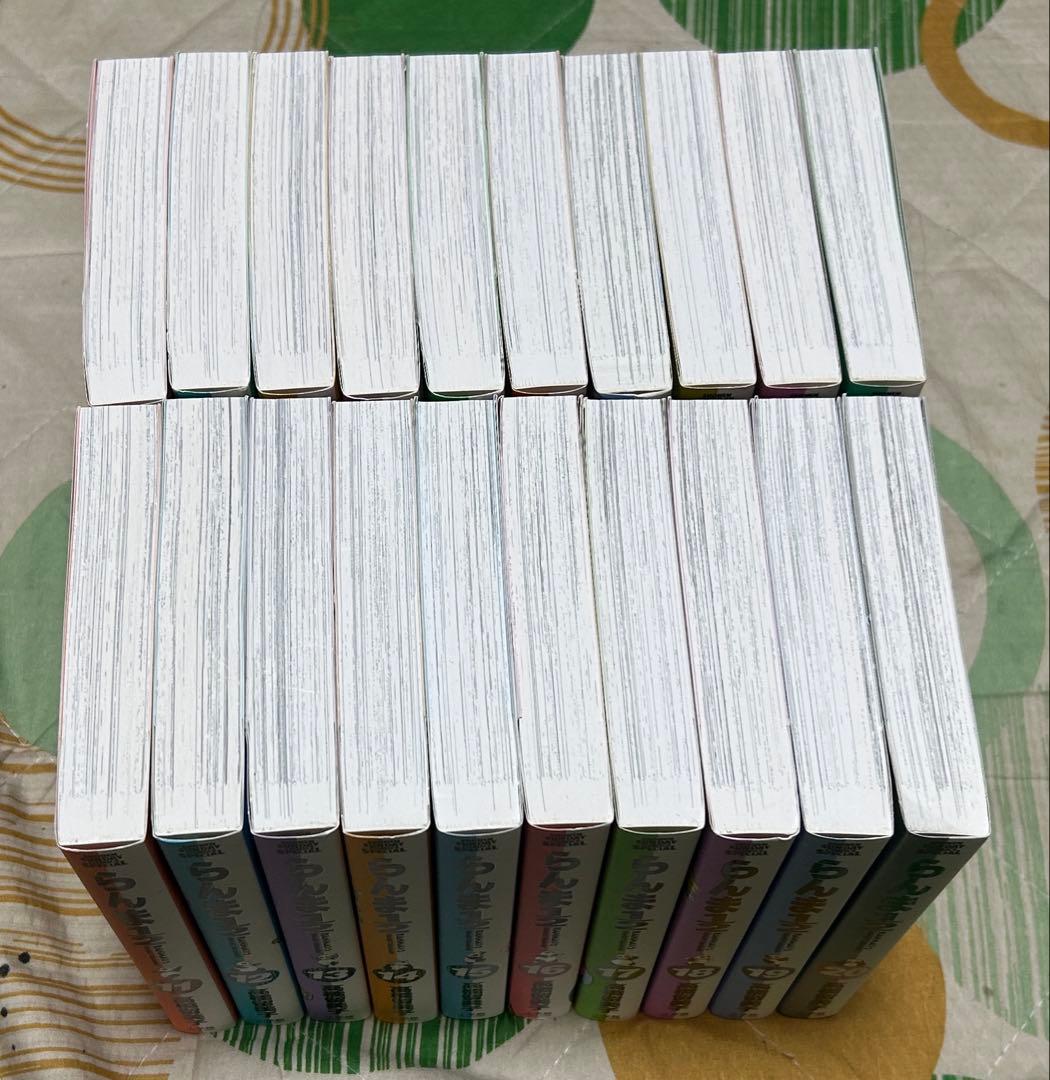 【翌日出荷‼️】　ワイド版　らんま1/2 全巻セット　1～20巻