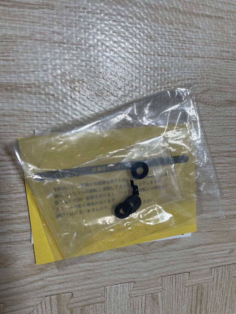 SHIMANO 22ステラ　C5000XG